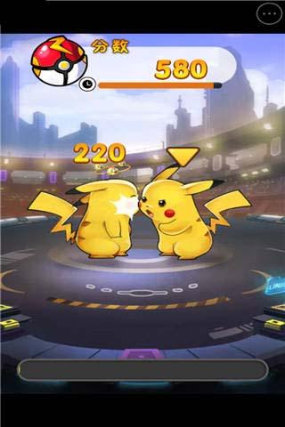 去吧！皮卡丘！小游戏