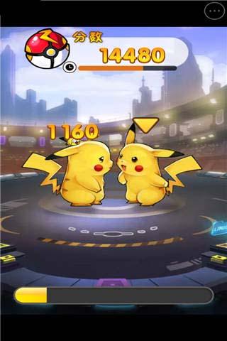 去吧！皮卡丘！小游戏