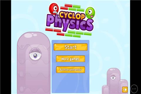 各就各位2小游戏