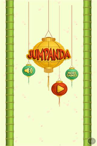 熊猫飞上天小游戏