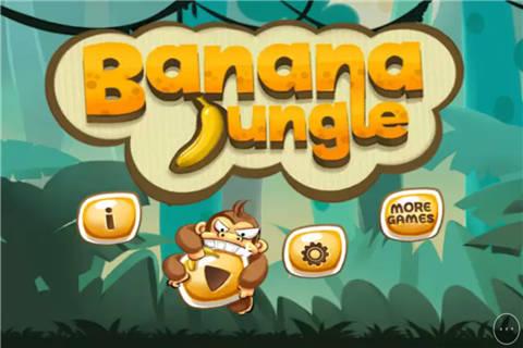 大猩猩跑酷小游戏