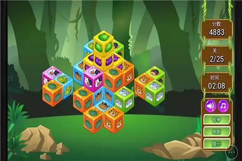 立体宠物连连看小游戏