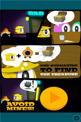 深海大冒险小游戏