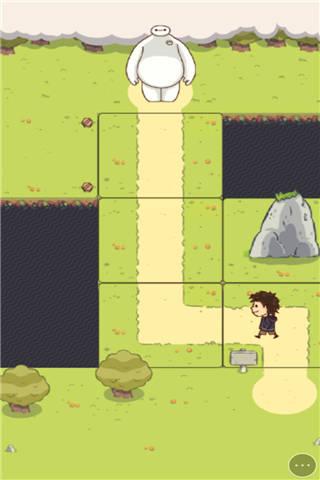 大白回家小游戏