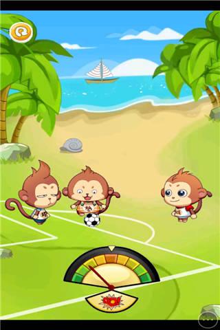 孙小贱之足球小将小游戏