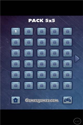 接水管大师小游戏