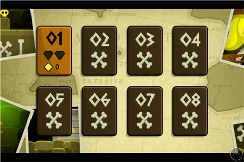 英迪拉与宝藏小游戏