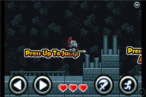 骑士的宝藏小游戏