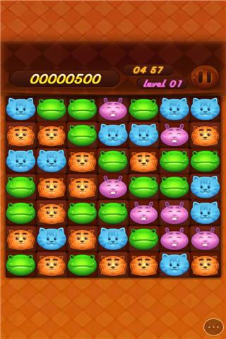 宠物头像对对碰小游戏