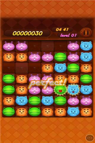 宠物头像对对碰小游戏