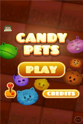 宠物头像对对碰小游戏