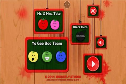 番茄大战小游戏