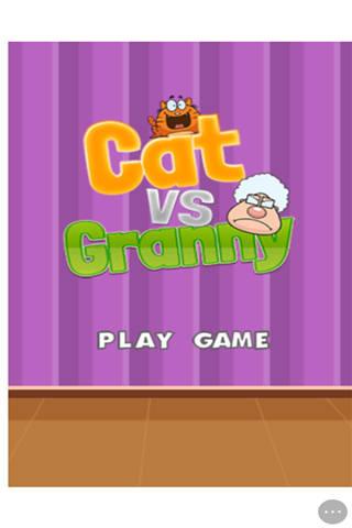 猫咪躲老奶奶小游戏