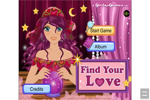 找到你的另一半小游戏