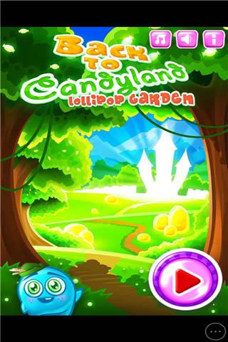 重返糖果大陆4小游戏