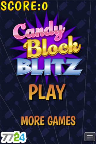 糖果闪电战小游戏