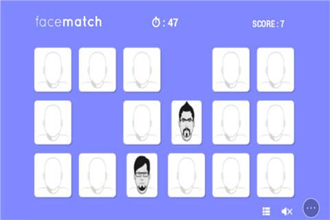 翻脸不认人小游戏