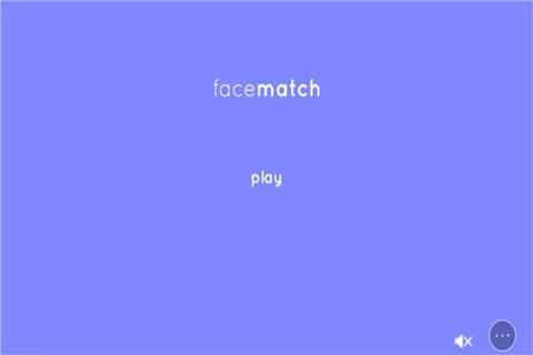 翻脸不认人小游戏