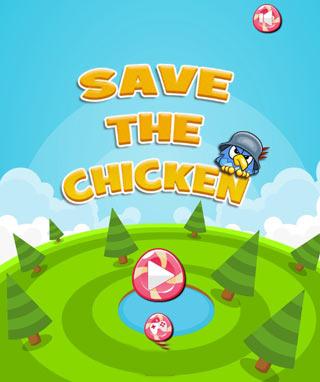 拯救小火鸡小游戏