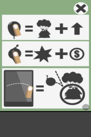 让屋子飞小游戏