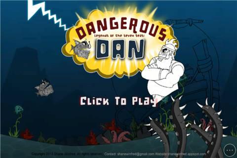 海中危险小游戏