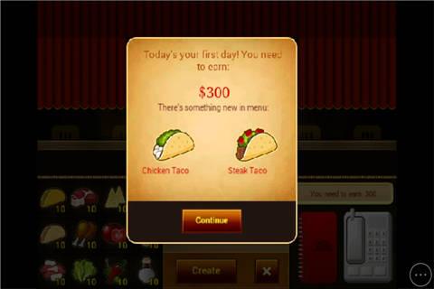 墨西哥卷饼店小游戏