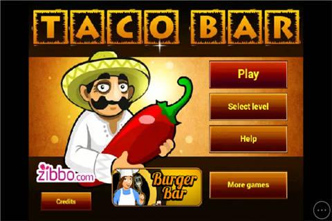 墨西哥卷饼店小游戏