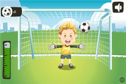 门前射门小游戏