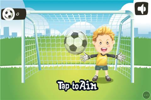 门前射门小游戏