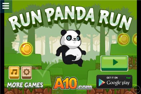 熊猫酷跑小游戏