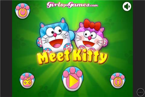 猫咪相恋小游戏