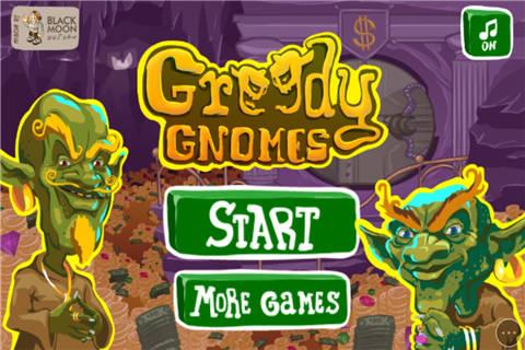 侏儒下棋小游戏