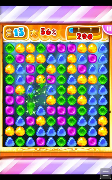 重返糖果大陆小游戏