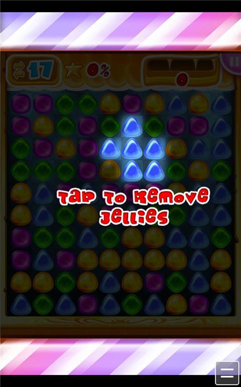 重返糖果大陆小游戏