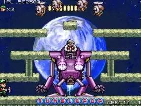 吸尘小子中文版