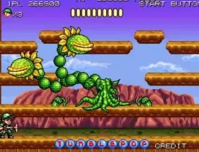 吸尘小子中文版