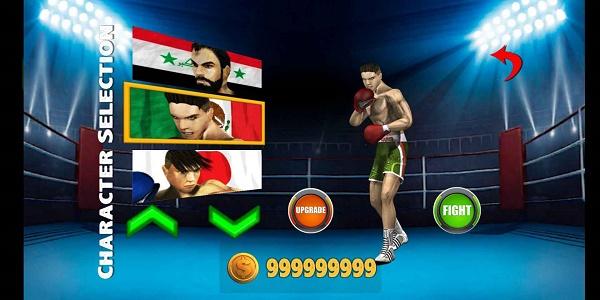 拳王明星赛安卓版