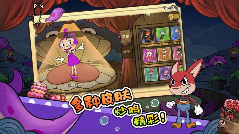 尼克才是杀手无限提示版