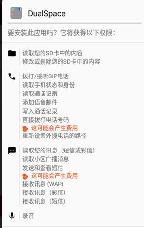 王者荣耀百里守约自动瞄准辅助器防封版