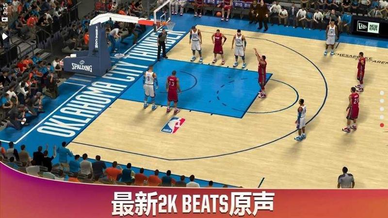 nba2k20手机版手游