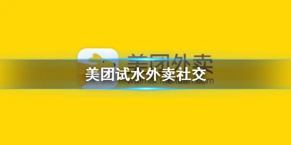 菜鸟下载1