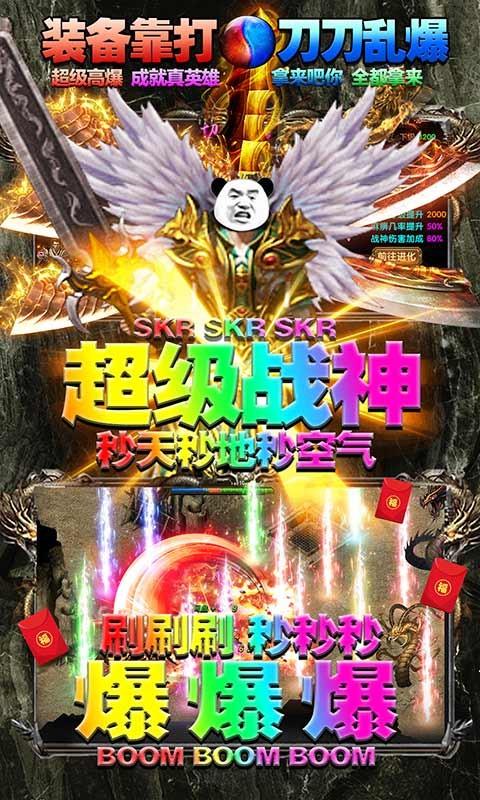 困病之笼无限版