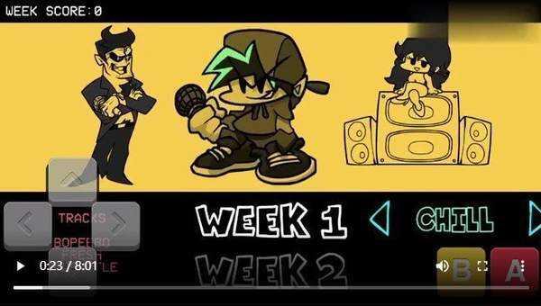 黑色星期五之夜融合怪模组