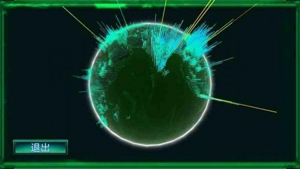 黑客帝国游戏手机版