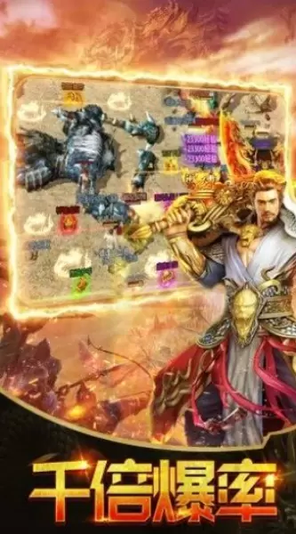 追忆沙巴克免费