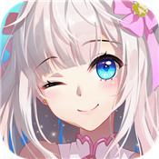 唱舞全明星七夕嘉年华版本手机版