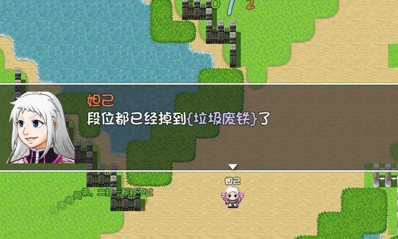 王者农药1V9修改版