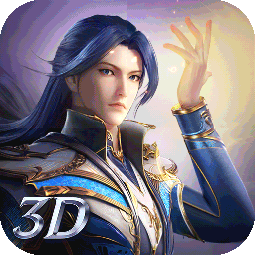 斗罗大陆魂师对决内购修改版