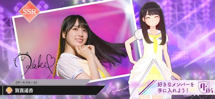 乃木坂的分形汉化版