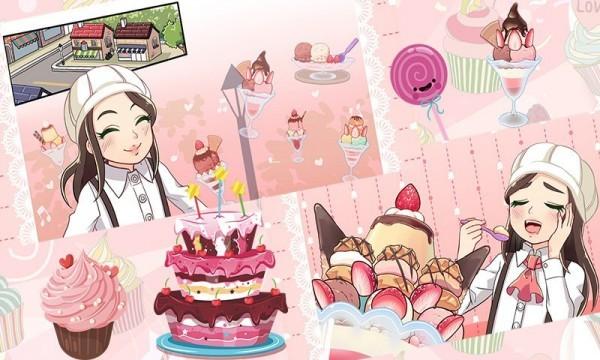 托卡小家烹饪学校完整版